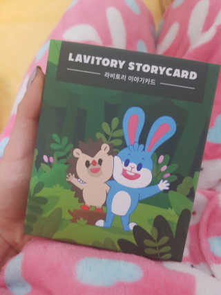 겨미라뷰님이 올린 리뷰 사진 1