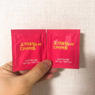 지녕지녕님이 올린 리뷰 사진 3