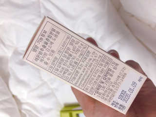 쏘블리야vov님이 올린 리뷰 사진 4