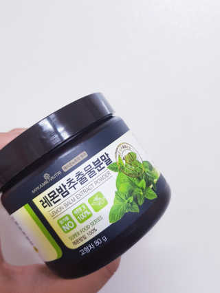 나린마마님이 올린 리뷰 사진 2