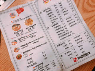 윤토마토님이 올린 리뷰 사진 3