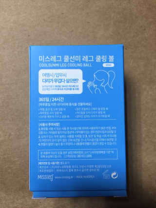 로엘맘님이 올린 리뷰 사진 2