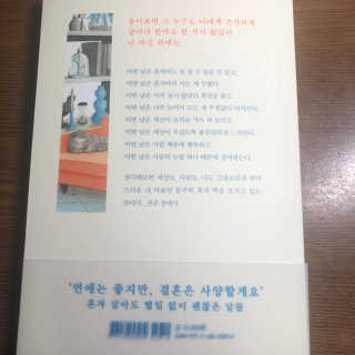 쉐프리님이 올린 리뷰 사진 2