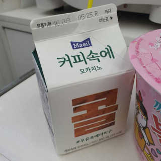 뽀시락님이 올린 리뷰 사진 2