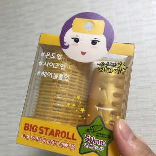 은찡님이 올린 리뷰 사진 1