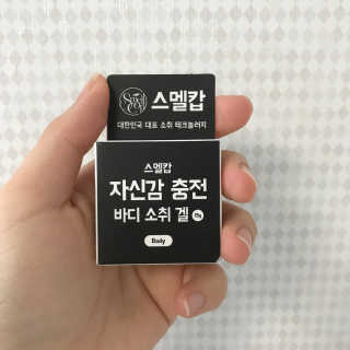 Fullmoon님이 올린 리뷰 사진 2