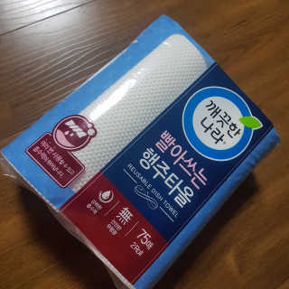 쀼님이 올린 리뷰 사진 1