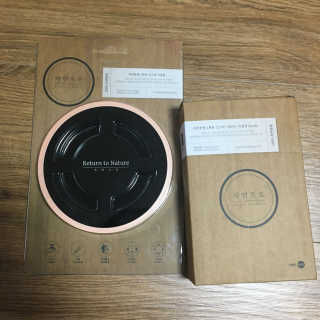 뽀힌님이 올린 리뷰 사진 1