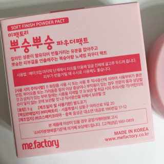 HoHo님이 올린 리뷰 사진 2