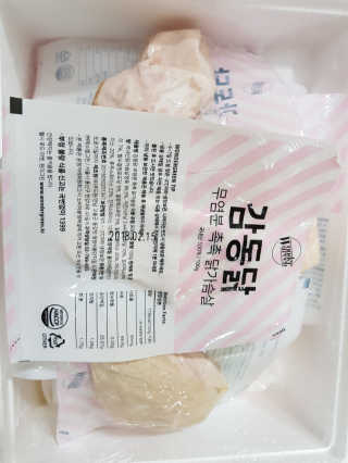 pink524님이 올린 리뷰 사진 1