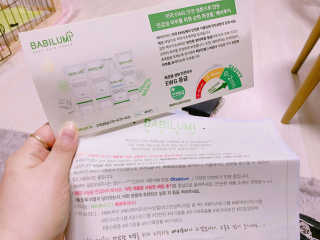 DaeunLee님이 올린 리뷰 사진 4