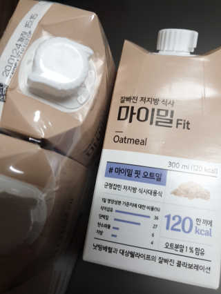 아리님이 올린 리뷰 사진 1