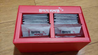 데일리드리 원이지비씨엠 — 3.5점을 준 리뷰어가 2019년 7월 올린 사용 사진