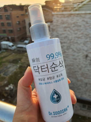 뽀오오옹님이 올린 리뷰 사진 1
