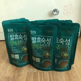MoonHeeChoi님이 올린 리뷰 사진 2