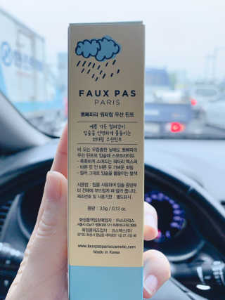 오오앙님이 올린 리뷰 사진 2