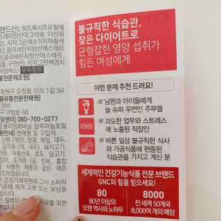 쫑님이 올린 리뷰 사진 3