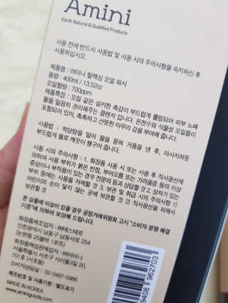 근뽕님이 올린 리뷰 사진 3