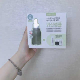 시카고 시카 더블 이펙트 앰플 30ml 기획세트 — 5점을 준 리뷰어가 2018년 8월 올린 사용 사진
