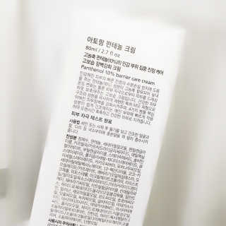 jrsymom님이 올린 리뷰 사진 3