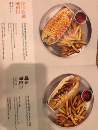 꾸엥님이 올린 리뷰 사진 4