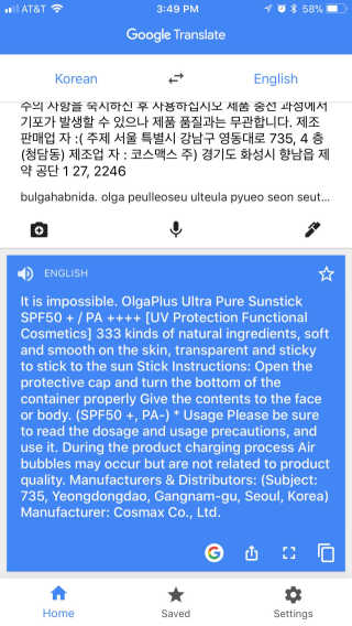 efortunato님이 올린 리뷰 사진 3