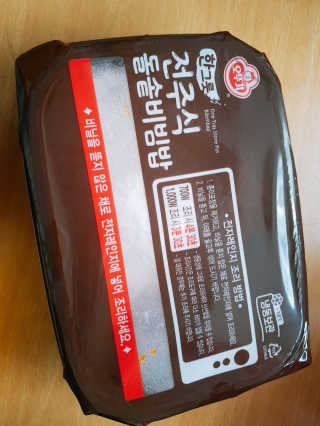 아리하이님이 올린 리뷰 사진 2