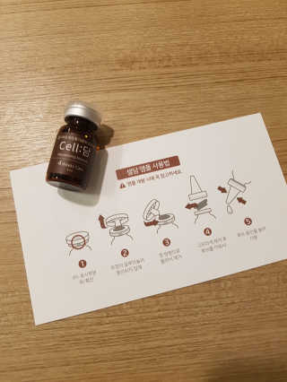 NeoKim님이 올린 리뷰 사진 3