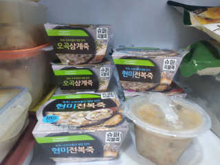 정재님이 올린 리뷰 사진 4