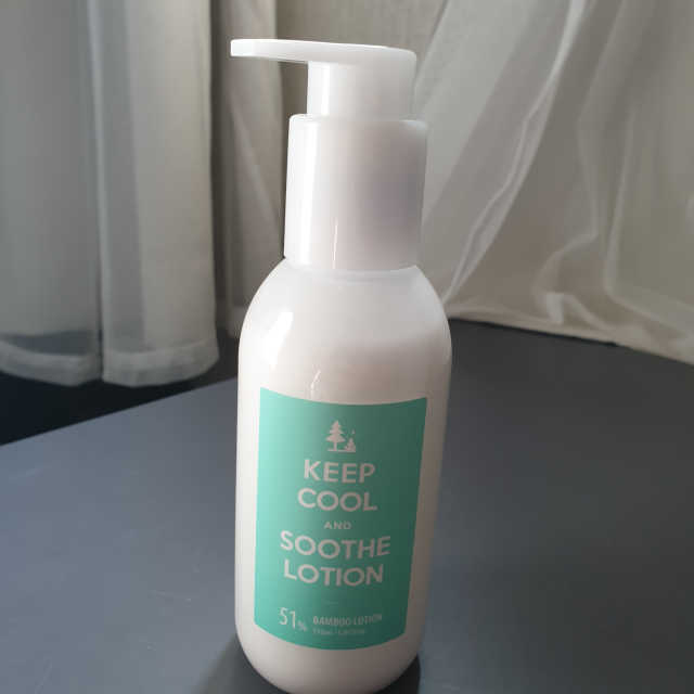 킵쿨 수드 대나무 로션 150ml 리뷰 사진