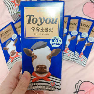니코니코니님이 올린 리뷰 사진 2