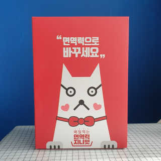 momozzang님이 올린 리뷰 사진 1