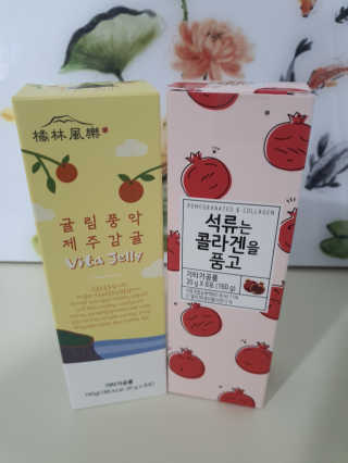 marimaria님이 올린 리뷰 사진 1