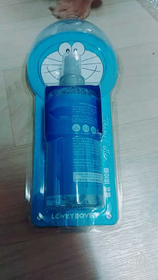 조태현님이 올린 리뷰 사진 2