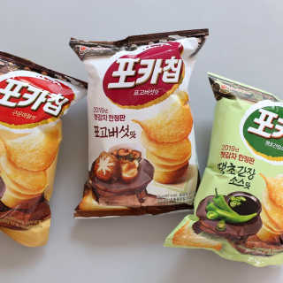 티아레님이 올린 리뷰 사진 1