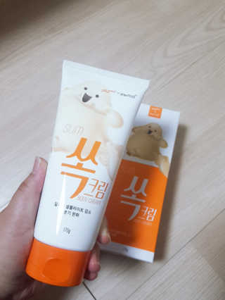 아기초코님이 올린 리뷰 사진 3