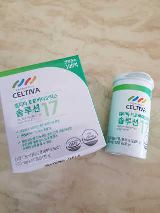 근뽕님이 올린 리뷰 사진 2
