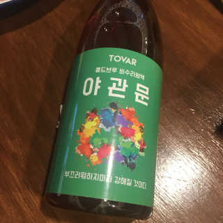 또바르 비수리 야관문 더치 원액 진액 엑기스 500ml — 3.5점을 준 리뷰어가 2018년 2월 올린 사용 사진