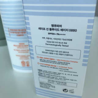 분홍하늘님이 올린 리뷰 사진 4