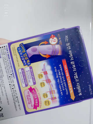 보람님이 올린 리뷰 사진 2