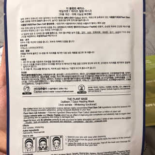 류가림님이 올린 리뷰 사진 3