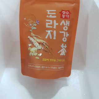 김혜원님이 올린 리뷰 사진 2