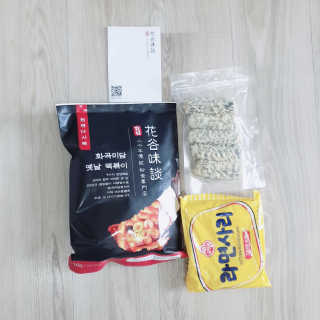 화곡미담 옛날 떡볶이 — 4점을 준 리뷰어가 2020년 1월 올린 사용 사진