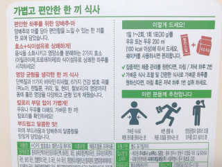 욘짱님이 올린 리뷰 사진 3