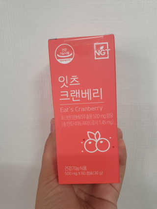 네츄럴굿띵스 잇츠 크랜베리 1병 30일분 — 4점을 준 리뷰어가 2019년 10월 올린 사용 사진