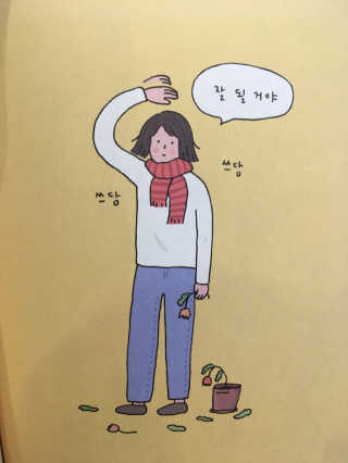 쮸닝님이 올린 리뷰 사진 4