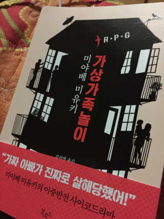 쪼죠님이 올린 리뷰 사진 1