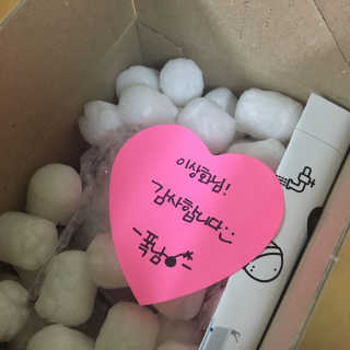 SangHwaLee님이 올린 리뷰 사진 2