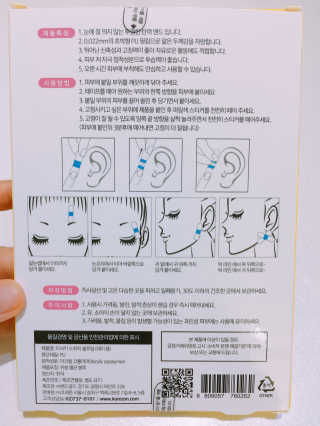 정유리님이 올린 리뷰 사진 2