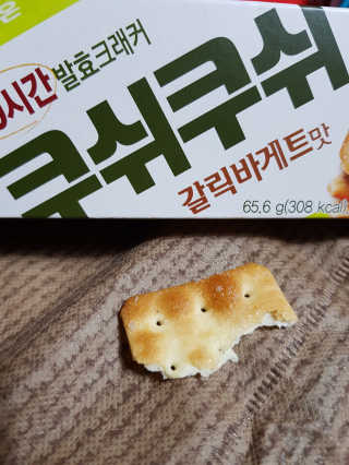 김영일님이 올린 리뷰 사진 1